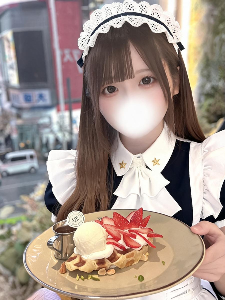 あみ