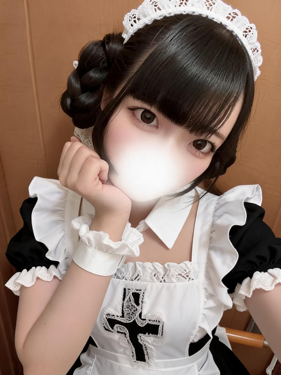 りせ