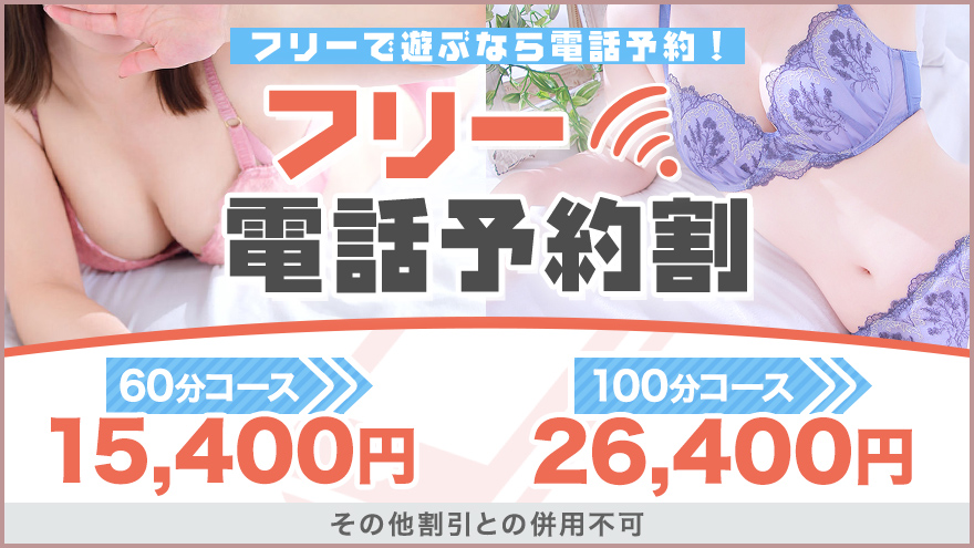 ちゃん