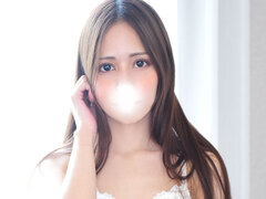 あきな