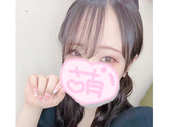 ありす