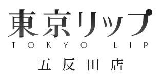東京リップ 五反田店（旧五反田Lip）ロゴ