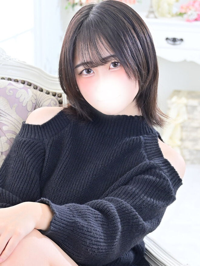 まり