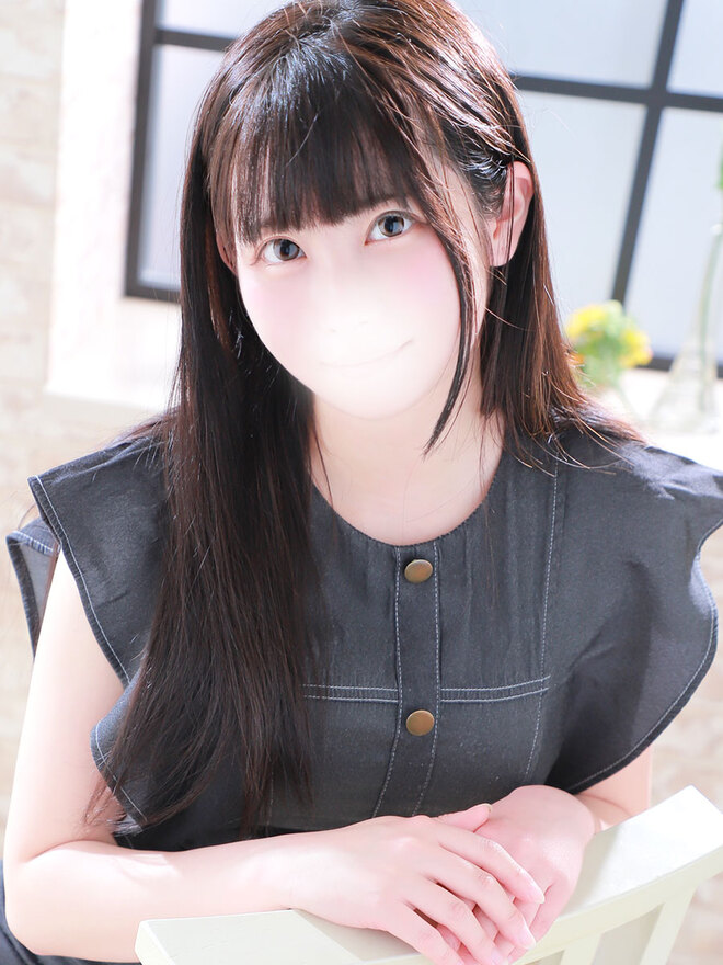 るる