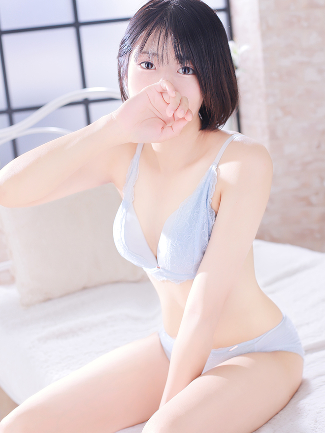たお