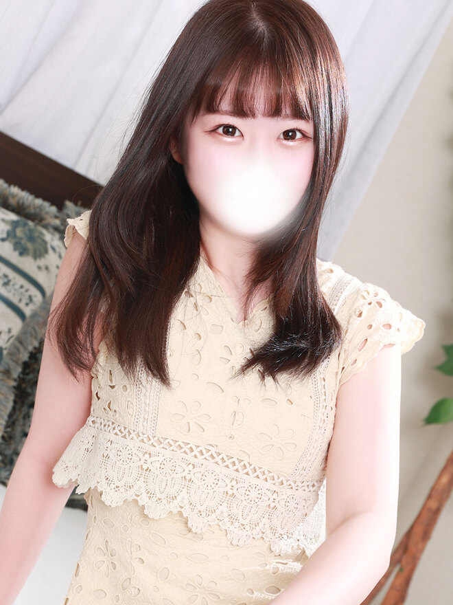 わか