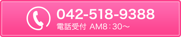 0425189388
