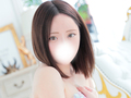 えま