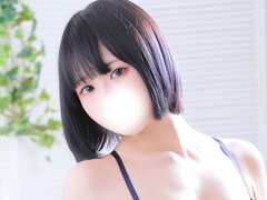 くみ