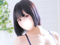 くみ