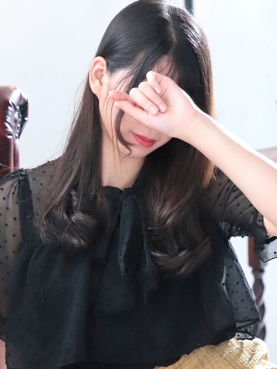 めぐ