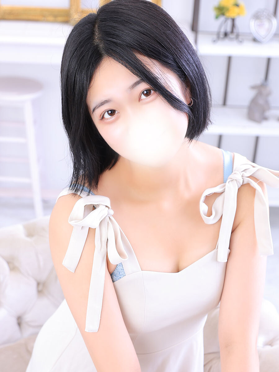 なみ