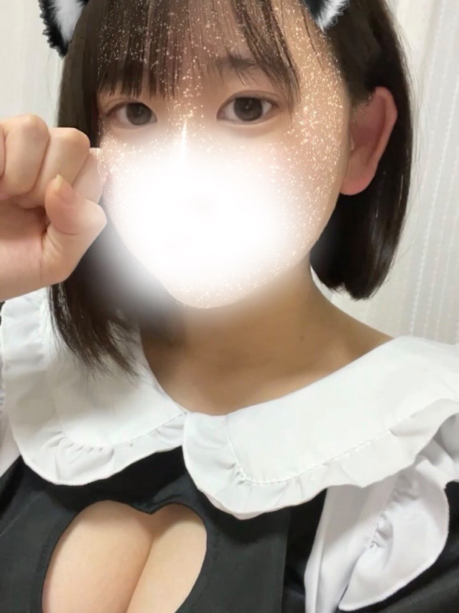 らみ