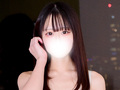 れな