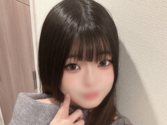 るか