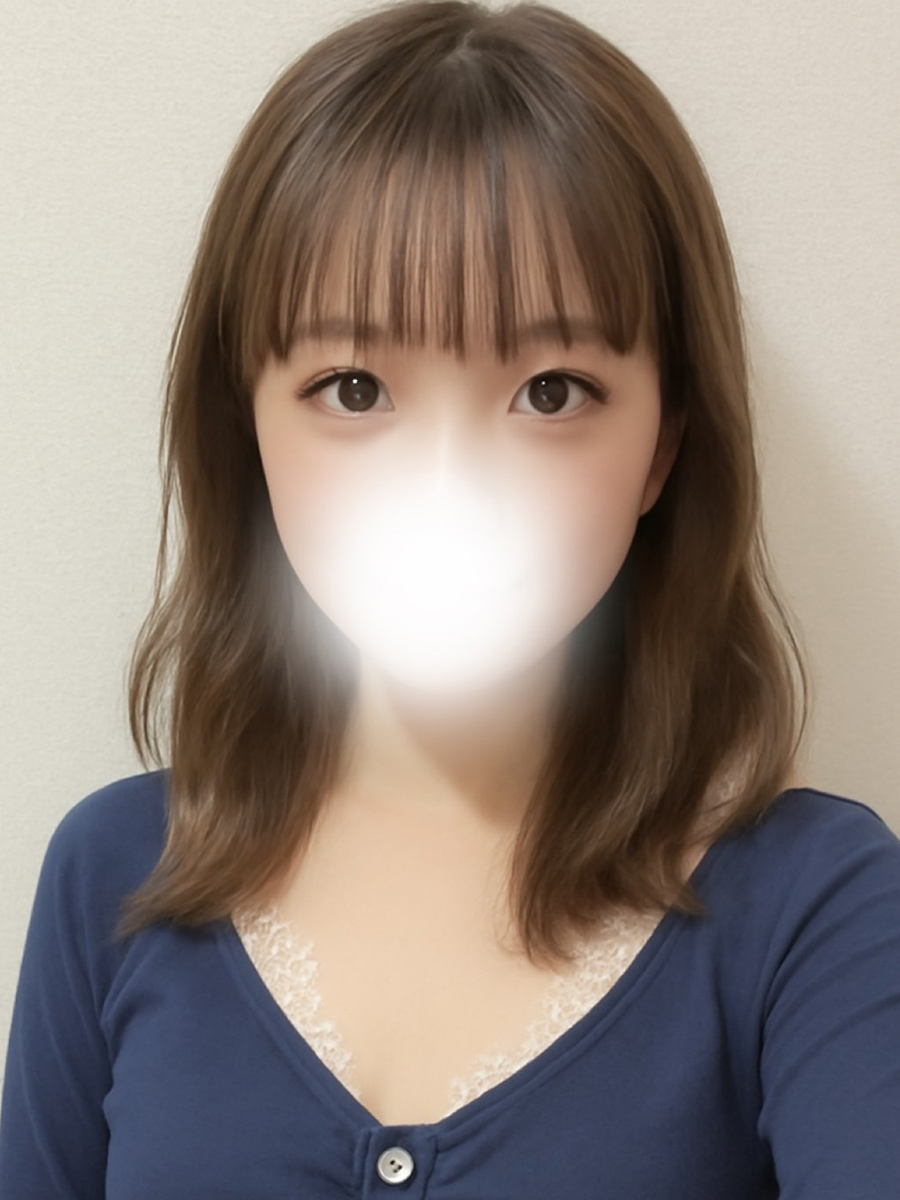 しの