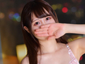 うた
