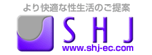 アダルトグッズ 通販 ＳＨＪ