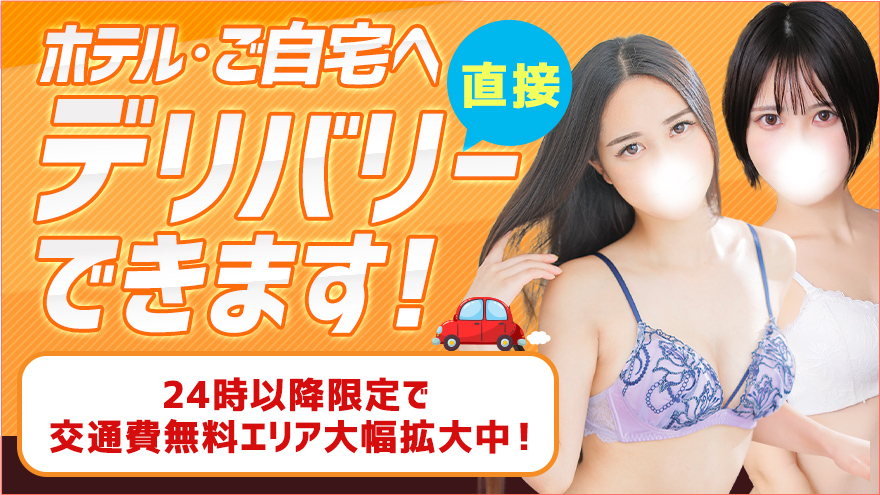 ちゃん