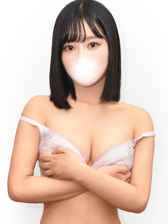 あいね