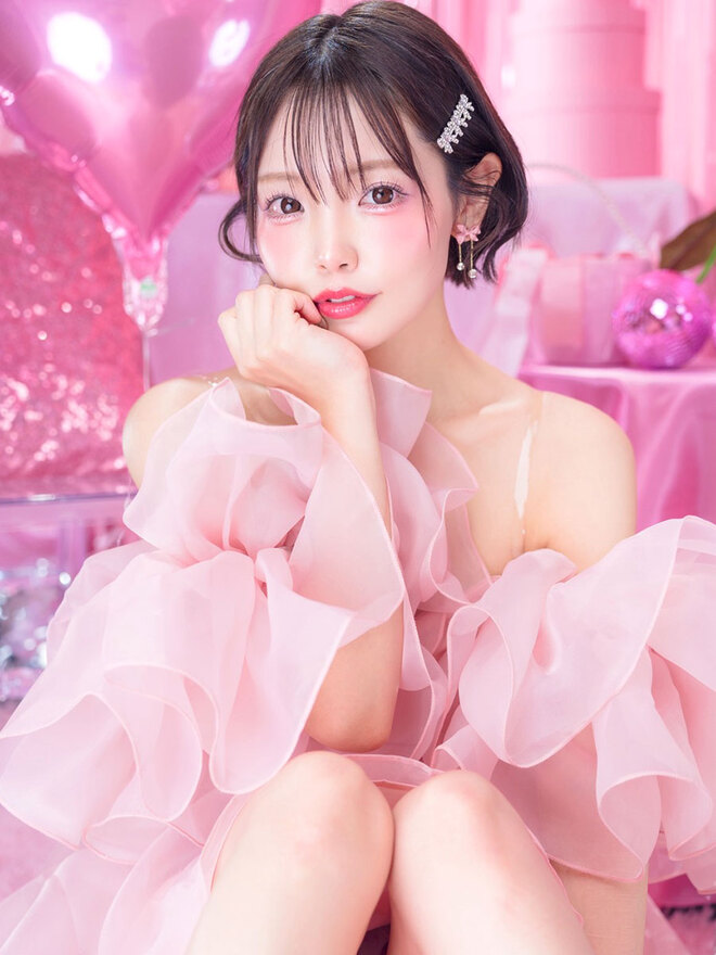えりか