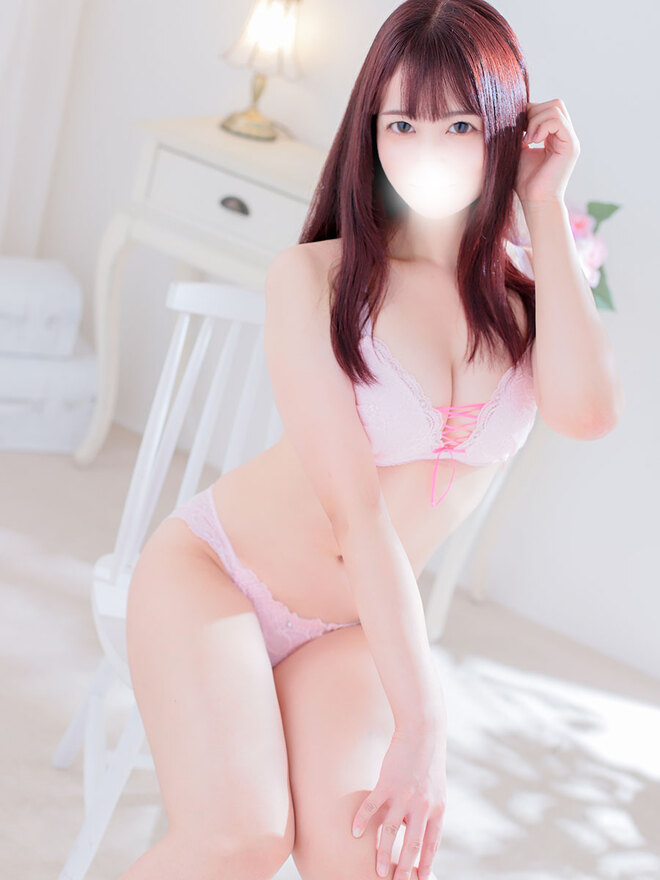 はるな