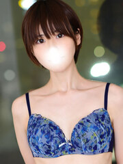 いおり