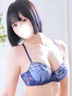 くみ