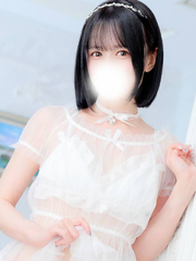 みか