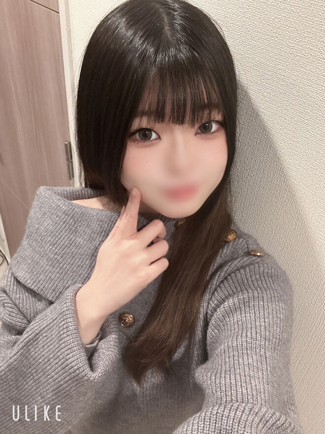 るか