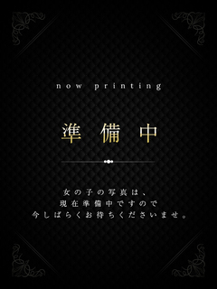 さゆ