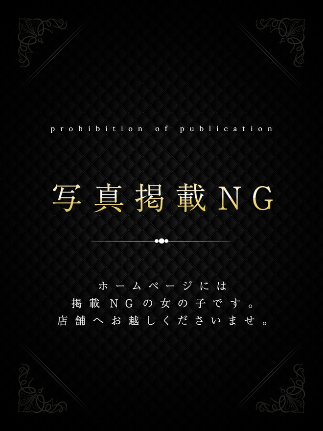うか