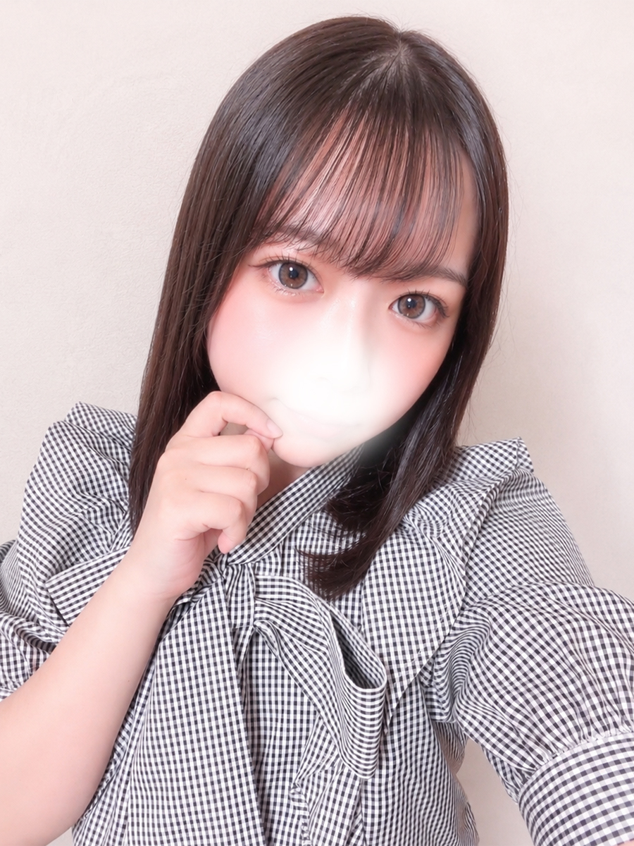 かなで