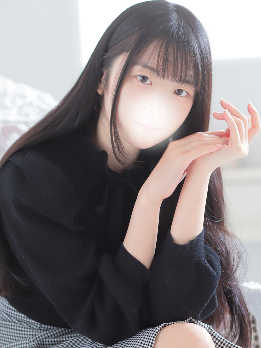 ねむ