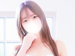 にいな