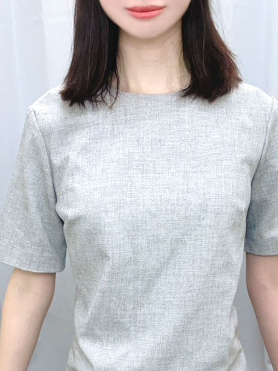 にな
