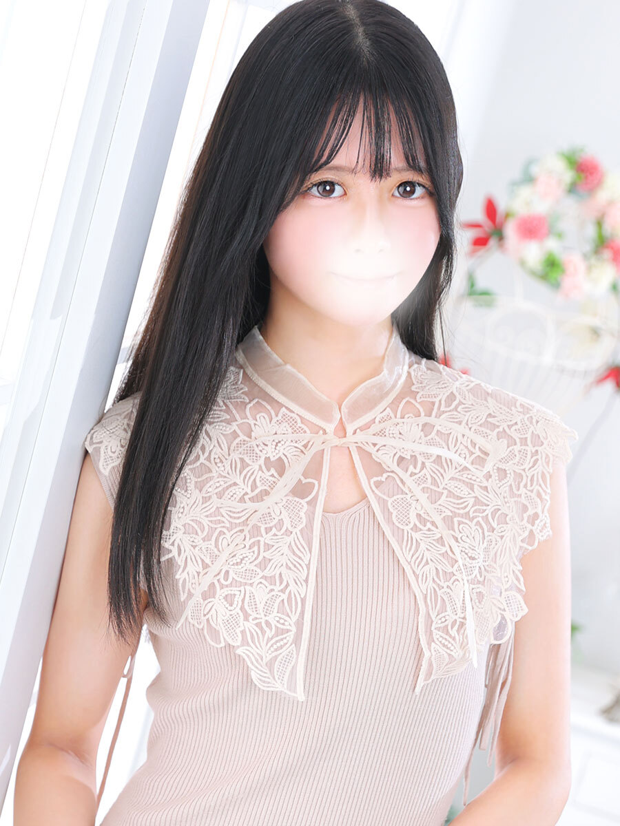 りん