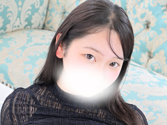 さな