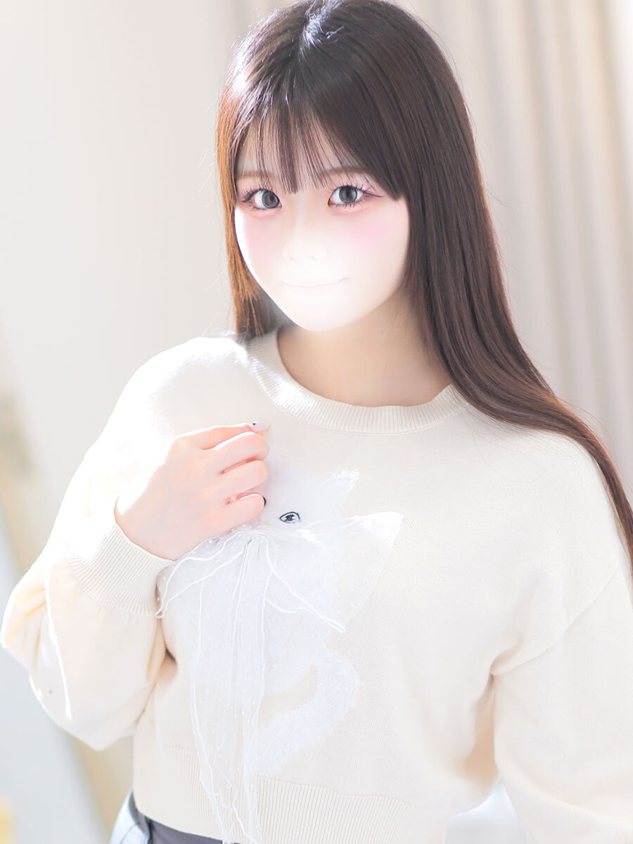 せな