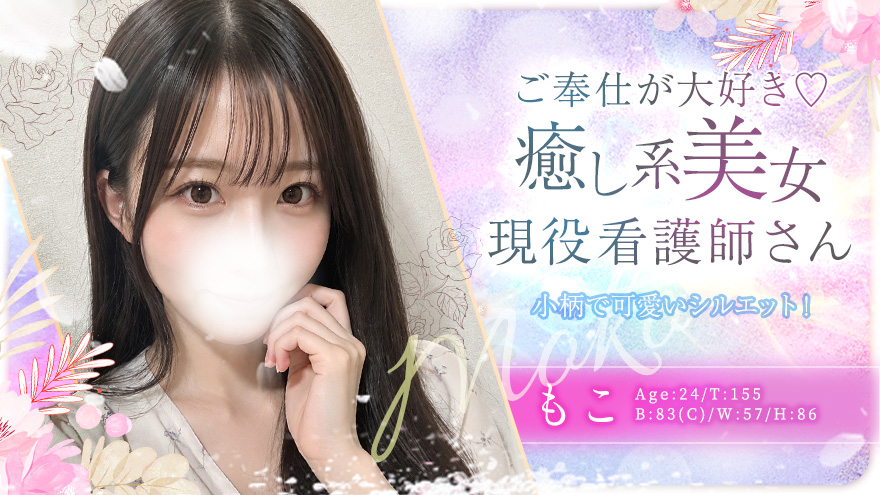あおい