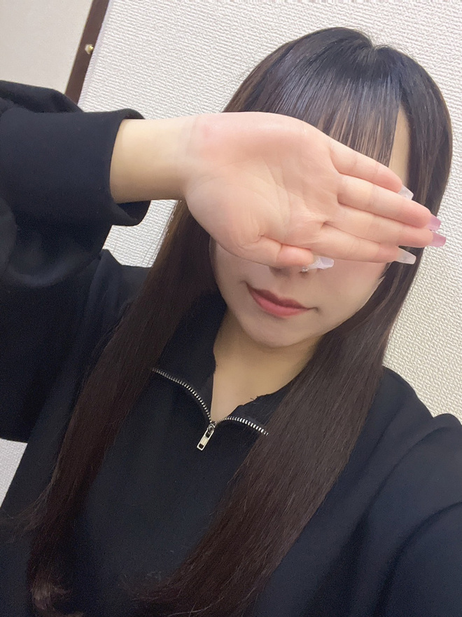 りみ
