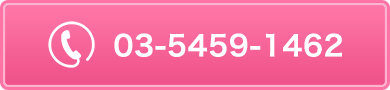 0354591462