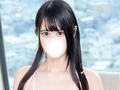 えな