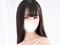 はな