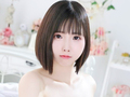 みよ
