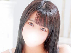 りん