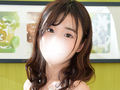 るな