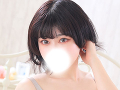 るの