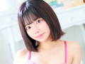 ゆう
