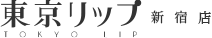東京リップ 新宿店